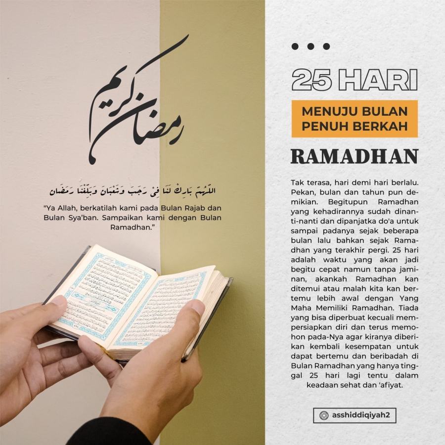 25 Hari Menuju Bulan Berkah
