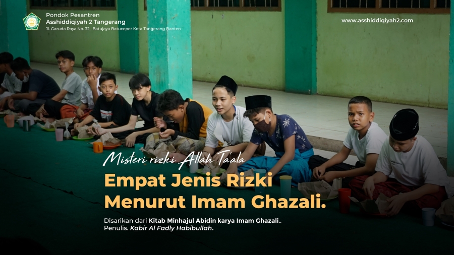 Misteri Rizki Allah Ta'ala: Empat Jenis Rizki Menurut Imam Ghazali